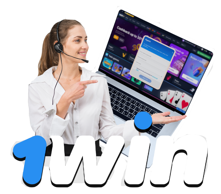 1win-customer-service2